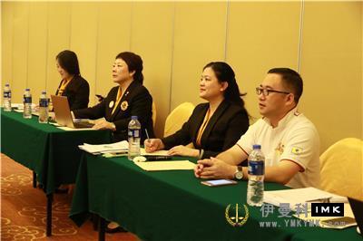 Nine trainees of shenzhen Lions Club Leadership Training class successfully completed the course news 图18张